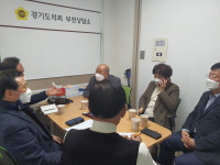김명원·이선구 경기도의원, 부천시 은행나무경로당 신축 및 대한노인회 부천소사지회 리모델링 추진 당부