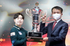 ‘당구장 알바’ 김세연, ‘당구 여제’ 김가영 제압하고 LPBA 투어 첫 챔프 등극