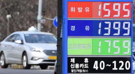 [서울포토]휘발유 가격 15주 연속 상승세
