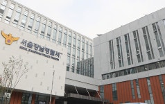 ‘부하직원 폭언·폭행‘ 서울 강남경찰서 간부 대기발령 (종합)
