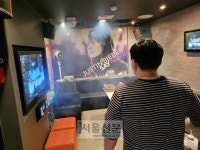 유흥업소·노래방 콕 찍어 경고… 업주들 “1년 내내 집합금지 으름장 들어”