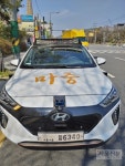 “손가락 하나 까딱 안 했는데 차가 알아서 가네요”