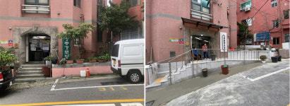 우와~ 장충경로당 안전 디자인 입었네