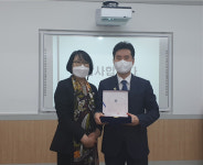 김호진 서울시의원, 연북중학교로부터 감사패