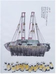 정태관 화백, 세월호 신항 거치 기록화展 ‘눈길’