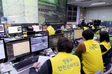 길 잃은 발달장애인 SOS, 즉시 알람·위치추적 YES… 성동의 신박한 ‘깔창 GPS’ 대표 이미지