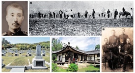 조선 최고 무신 가문 출신으로 ‘노블레스 오블리주’ 실천한 참군인