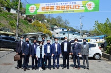 서울시의회 도시계획관리위원회, ‘노원구 상계동 취락지구 지정 요청지역’·‘창동 아우르네’ 현장 방문