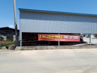 전남 최대 젖소 농가, 수년째 무허가 배짱 영업 논란  