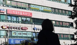 세금으로 학원만 흥했다...‘대치·목동페이’된 지역상품권