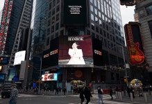 라카이코리아, 美 뉴욕 주에서 역사왜곡 국제소송 진행