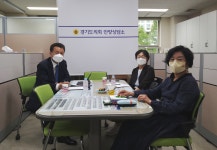 김성수 경기도의원, 민생현장 강화사업 안양 지역아동센터와 정담회 실시