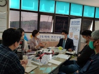 유상호 경기도의원, 경기콘텐츠진흥원 관계자와 정담회 실시