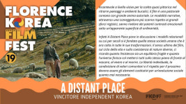 시를 영화로 만든 ‘정말 먼 곳’ 피렌체 한국영화제 심사위원상
