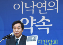 이낙연 “대통령선거 출마 나이 제한 낮추자”…피선거권 40세 변경될까