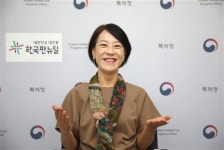 ‘김치냉장고’ 국제특허분류 기준 등록… 한국, 지재권 강국 도약