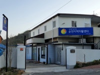 순천지역자활센터, 국비 공모사업 선정 ‘5000만원 확보’