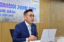 노식래 서울시의원, 미래서울 중심공간 용산정비창 토론회 개최