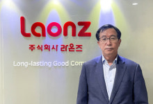 ㈜라온즈, 스마트 헬스케어‧천연소재로 새로운 도약 준비