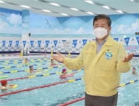 중구의 집단면역 자신감… 복지시설 다시 문 열었다