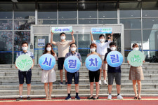 창원시청 직원들 반바지 입고 출근