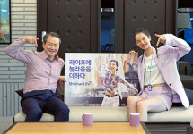 가상 인플루언서 ‘로지’, 신한라이프 TV 광고 모델로 데뷔
