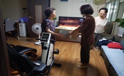 동작, 취약계층 대상 긴급복지지원 확대 시행