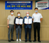 영남대 세포배양연구소 바이오산업 연구, 기술 사업화 탄력