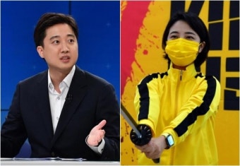 “경쟁에 미친분” 류호정에 이준석 “자격시험과 줄세우기 차이 알길”