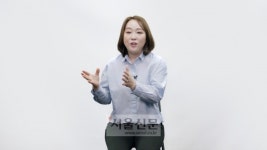 [Focus人] “BTS 친구들, 필요하면 꼭 연락주세요!”, 공간정리 달인 이지영 대표