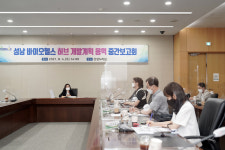 분당 옛 주택전시관 일대 바이오헬스 허브 들어선다