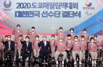 “감동 재연” 올림픽 열정 이어 24일 도쿄 패럴림픽 개최
