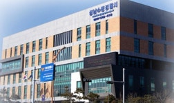 성남 삼성전자 서비스센터서 흉기 휘두른 40대 검거