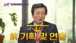 에디슨모터스 “쌍용차, 테슬라와 경쟁할 것”… 인수전 혼전