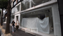 수도권 노래방 최대 2000만원 지원… 안경·세탁소 40만~100만원