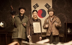 文, 배우 조진웅에 “홍범도 장군 고귀한 뜻 적극 알려 달라”