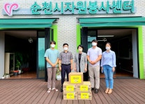 전라남도자원봉사센터, 코로나19 자원봉사자 1400명에게 안녕키트 전달