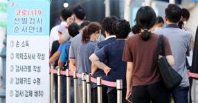 8일만에 또 2천명대, 신규확진 2152명…사망자 13명 늘어