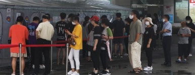 부산 71명 확진 …내일부터 변경된 4단계 적용