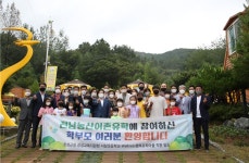 황인구 서울시의원 “농촌유학은 포스트 코로나 시대 새로운 교육활동”