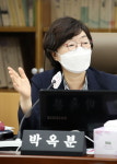 박옥분 경기도의원, 수원 명인중 과밀학급 우려...신속한 대응 촉구