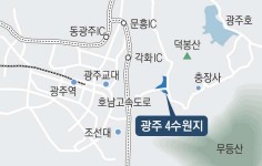 무등산 상수원보호구역 40년 만에 해제 추진… 난개발 우려도