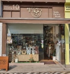 강동 성안로 ‘공방마을’ 변신… 청년들 꿈을 키운다