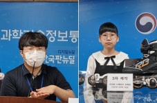 최적 맛 찾아주는 티포트 키트, 엉덩방아 걱정 없는 인라인스케이트...올해 학생과학발명품 수상작들