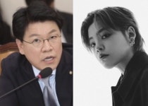 ‘무면허 운전·경찰관 폭행’ 장제원 아들 래퍼 용준 경찰 출석…“아비죄” [이슈픽]