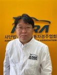 [In&Out] 모터스포츠의 패러다임 변화에 주목할 때/김재호 대한자동차경주협회 사무국장