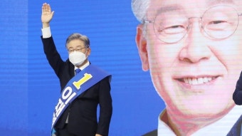 [속보] 이재명, 경기 경선 ‘압승’…권리당원 59.32% 득표