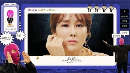 “잘 있었니 내 추억?”…싸이월드, 오늘부터 부분 재개