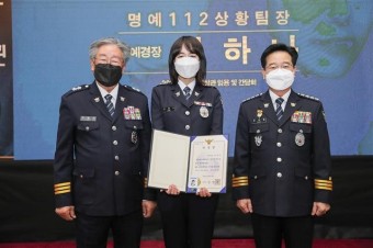‘50년 명예 경찰관’ 최불암, ‘초대 명예 형사국장’ 승진