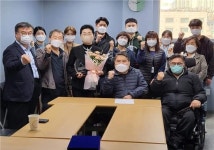 유정희 서울시의원, 한울림장애인자립센터로부터 감사패 수상